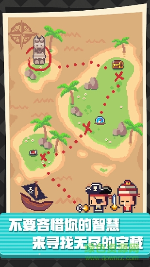 像素制造者無限金幣版