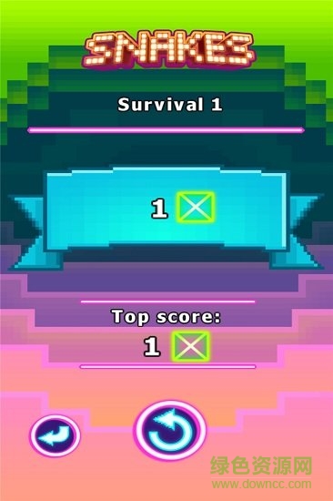 貪吃蛇爭霸大作戰(zhàn)手機版 v1.2 安卓版 0