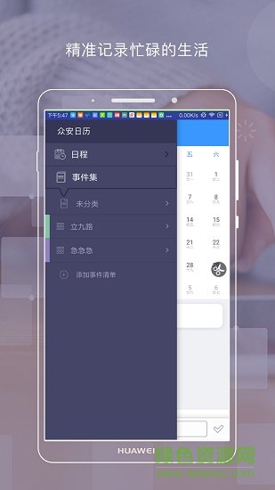 魔法現(xiàn)金 v1.0.4 安卓版 1