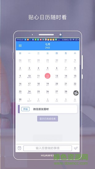 魔法現(xiàn)金app下載