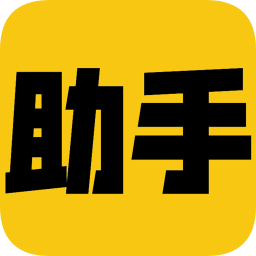 藝術(shù)生藝考助手