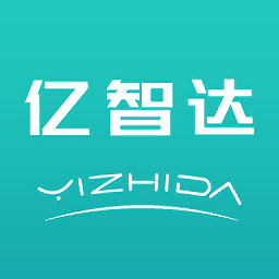 億智達(dá)軟件