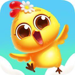 開心小雞消消樂2最新版