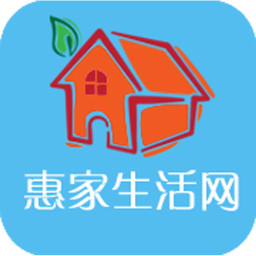 惠家生活網(wǎng)