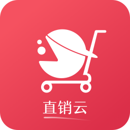 直銷云