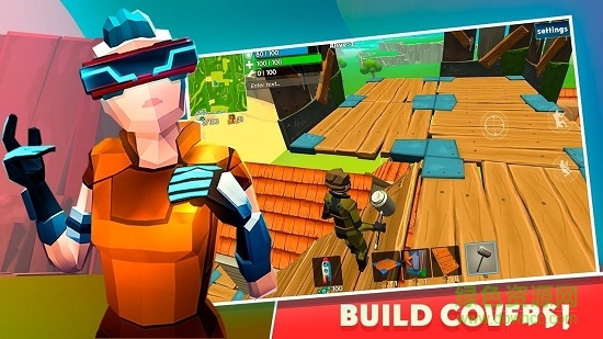 火箭皇家無限金幣(Rocket Royale) v1.6.5 安卓中文版 0