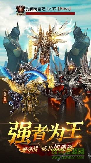 三顆心臟(triple hearts)