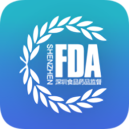 食品安全追溯平臺