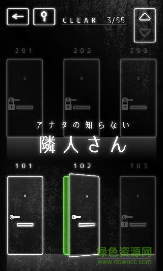 公寓解謎 v1.0.0 安卓版 0