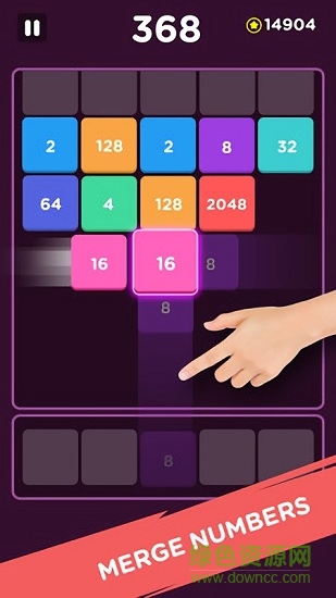 射擊2048 v0.6 安卓版 1