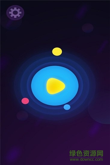 彩球大作戰(zhàn)手游 v2.6.2 安卓版 1