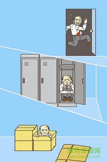 逃出公司大作戰(zhàn)手游 v3.1.4 安卓版 1