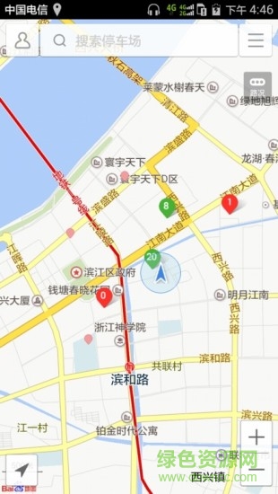濱江智慧停車安卓版 濱江智慧停車app
