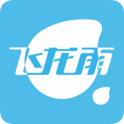 飛龍雨供水站客戶端