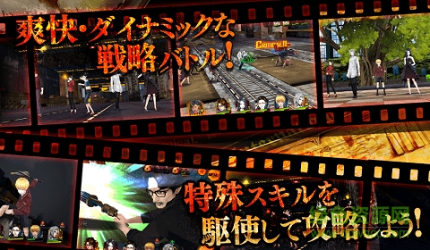 黑玫瑰疑罪手機(jī)版 v1.00.0000 安桌版 3