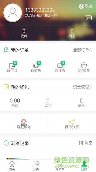 凯时娱乐 凯时娱乐app下载