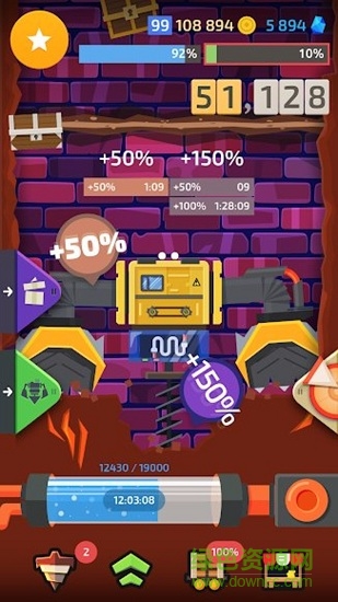 挖掘模擬器(Drilla) v7.9 安卓版 0