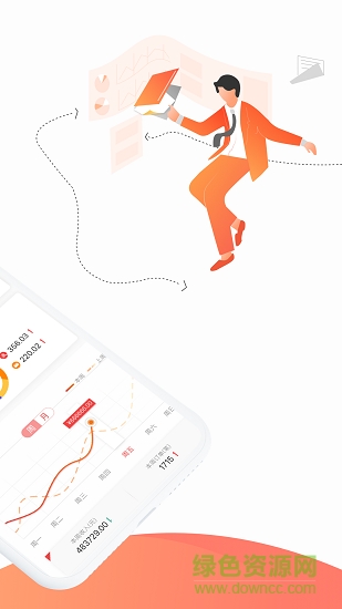 小牛掌柜 v1.0 安卓版 2