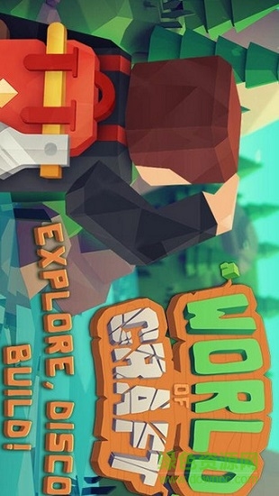 世界工艺(worldofcraft) 世界工艺(worldofcraft)手游