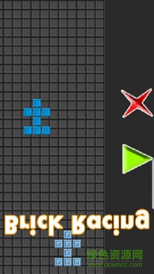 磚賽車 v1.0 安卓版 0