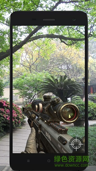 真實(shí)武器AR v4.6 安卓版 0