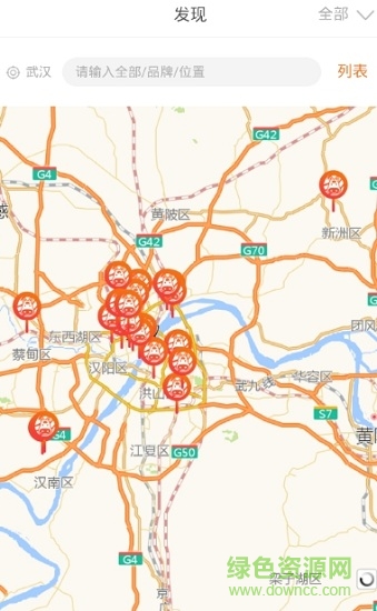 夢游客 v1.0 安卓版 2