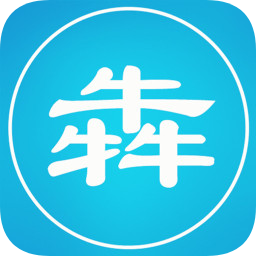 統(tǒng)運(yùn)物流