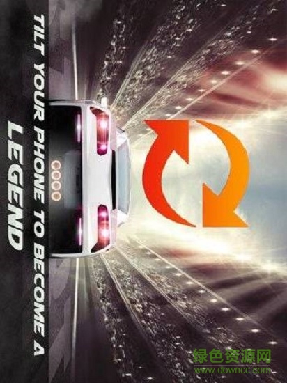 極端賽車傳奇(asphaltracerhd) v2.1 安卓版 0