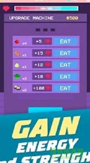 健身房伙計 v1.0 安卓版 2