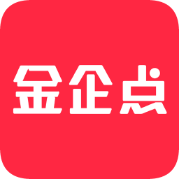 金企點(diǎn)