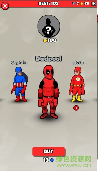 攀巖墻 v1.04 安卓版 0