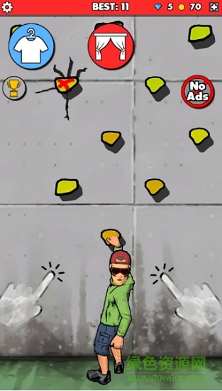 攀巖墻 v1.04 安卓版 2