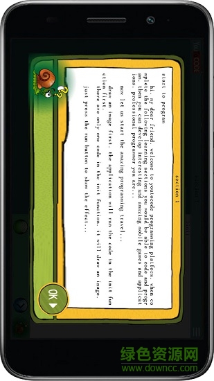 youtocode(編程應(yīng)用) v90 安卓版 0