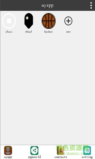 youtocode(編程應(yīng)用) v90 安卓版 3