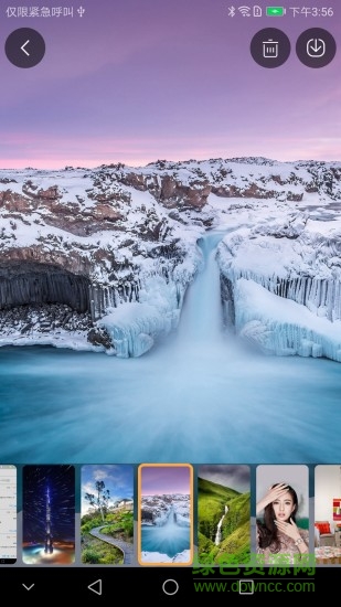 鎖相冊(cè)軟件 v2.0.4 安卓版 3