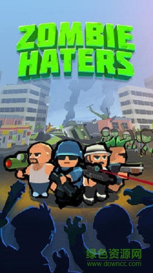 僵尸仇恨者內(nèi)購(gòu)(zombie haters) v1.7.0 安卓無(wú)限金幣漢化版 2