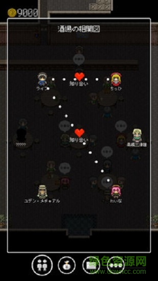 勇者酒館中文版修改版 v1.0.1 安卓版 2