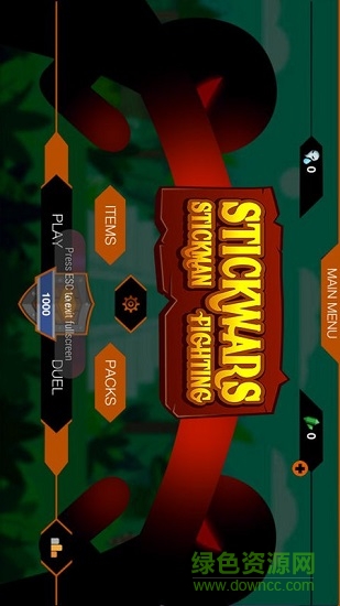 粘棍戰(zhàn)士 v1.0 安卓版 3