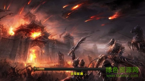 開局一條狗游戲 v1.0.0 安卓版 0