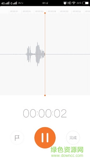 葉子備忘錄app v3.3.6 安卓版 0