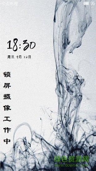 鎖屏攝像軟件 v5.0.0 安卓版 1