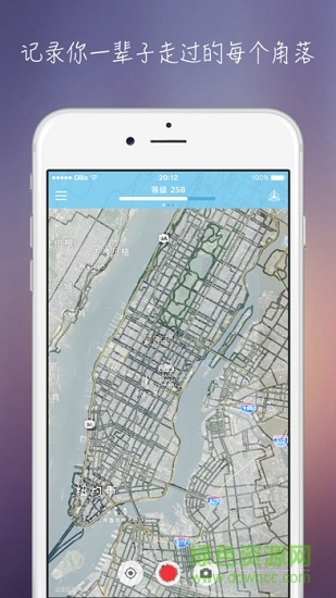 世界迷霧加強(qiáng)版 v1.52 官方安卓版 2