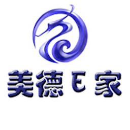 美德E家