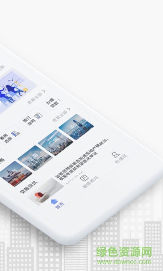 現(xiàn)金小百卡app v2.0 安卓版 0