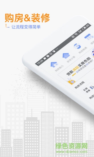 現(xiàn)金小百卡手機版下載