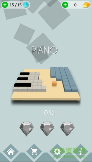 跳舞立方體手游
