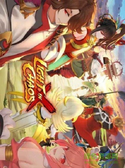 混沌之光三國(guó)英雄 v1.0 安卓版 2