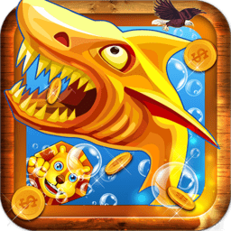 魚丸飛禽走獸無限刷幣