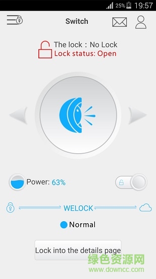 微鎖 微鎖app下載