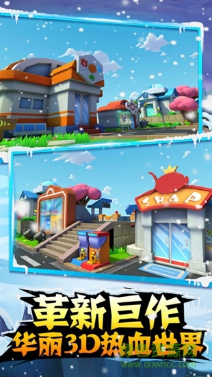 泡泡精靈 v1.0 安卓版 0